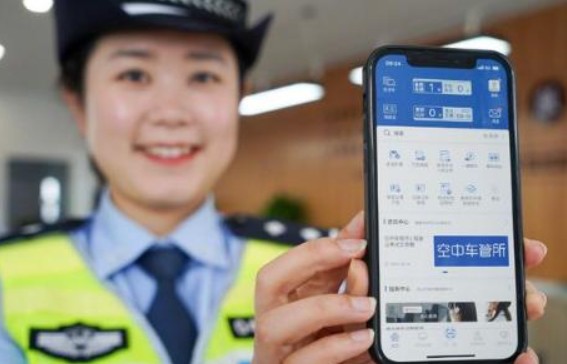 上海办理港澳通行证多少钱(上海办理港澳通行证在哪里办) 上海办理港澳通行证多少钱(上海办理港澳通行证在哪里办)