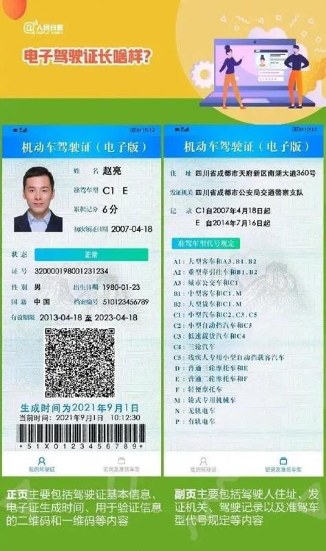 上海办理港澳通行证多少钱(上海办理港澳通行证在哪里办) 上海办理港澳通行证多少钱(上海办理港澳通行证在哪里办)