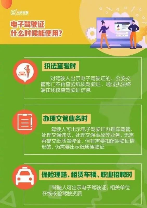 上海办理港澳通行证多少钱(上海办理港澳通行证在哪里办) 上海办理港澳通行证多少钱(上海办理港澳通行证在哪里办)