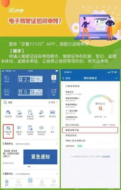上海办理港澳通行证多少钱(上海办理港澳通行证在哪里办) 上海办理港澳通行证多少钱(上海办理港澳通行证在哪里办)