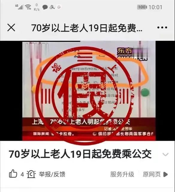 上海双休日兼职上海(上海双休日兼职网) 上海双休日兼职上海(上海双休日兼职网)