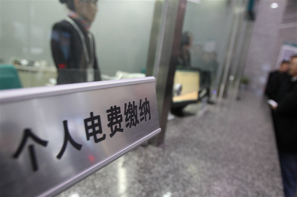 上海外来人员社保卡(上海外来人员社保缴费查询明细) 上海外来人员社保卡(上海外来人员社保缴费查询明细)