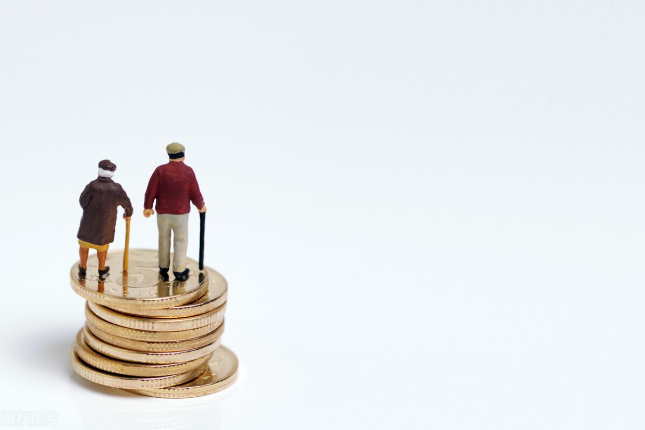 上海外来从业人员综合保险卡 上海外来从业人员综合保险卡