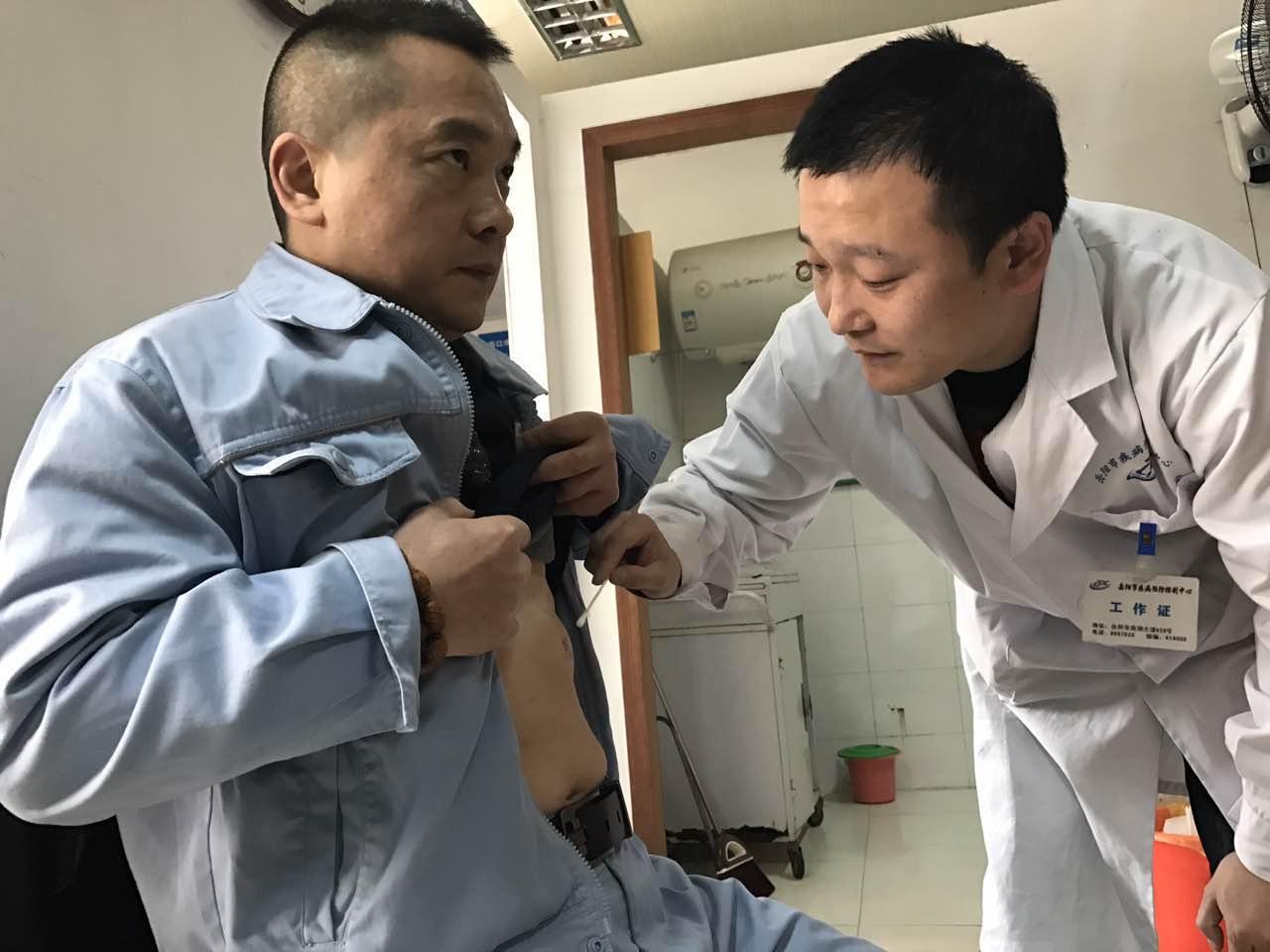 上海岳阳医院在什么地方(北京精品獒园) 上海岳阳医院在什么地方(北京精品獒园)