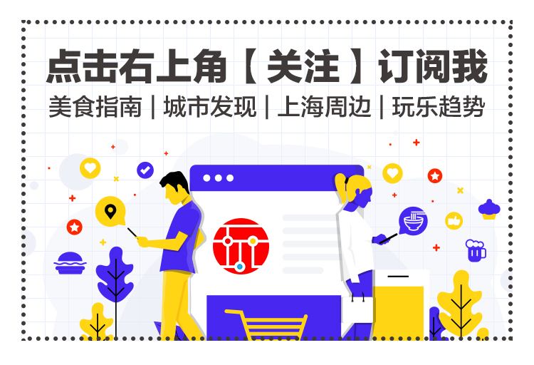 上海汪姐的生日(上海汪姐简历) 上海汪姐的生日(上海汪姐简历)