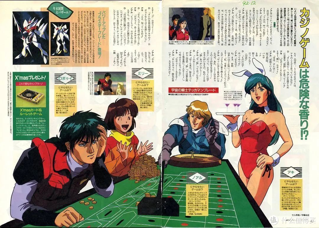 %title插图%num %title插图%num