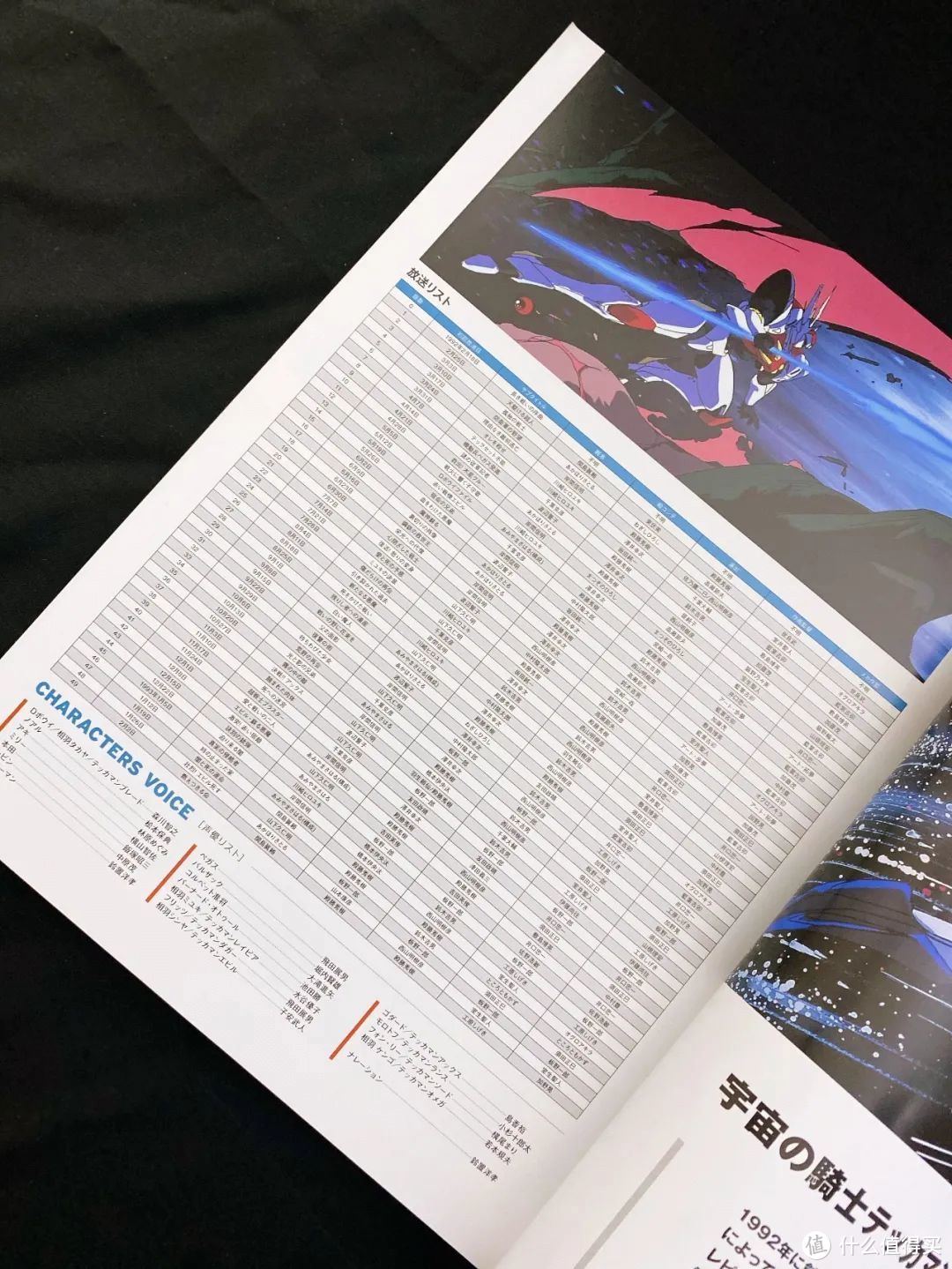 %title插图%num %title插图%num