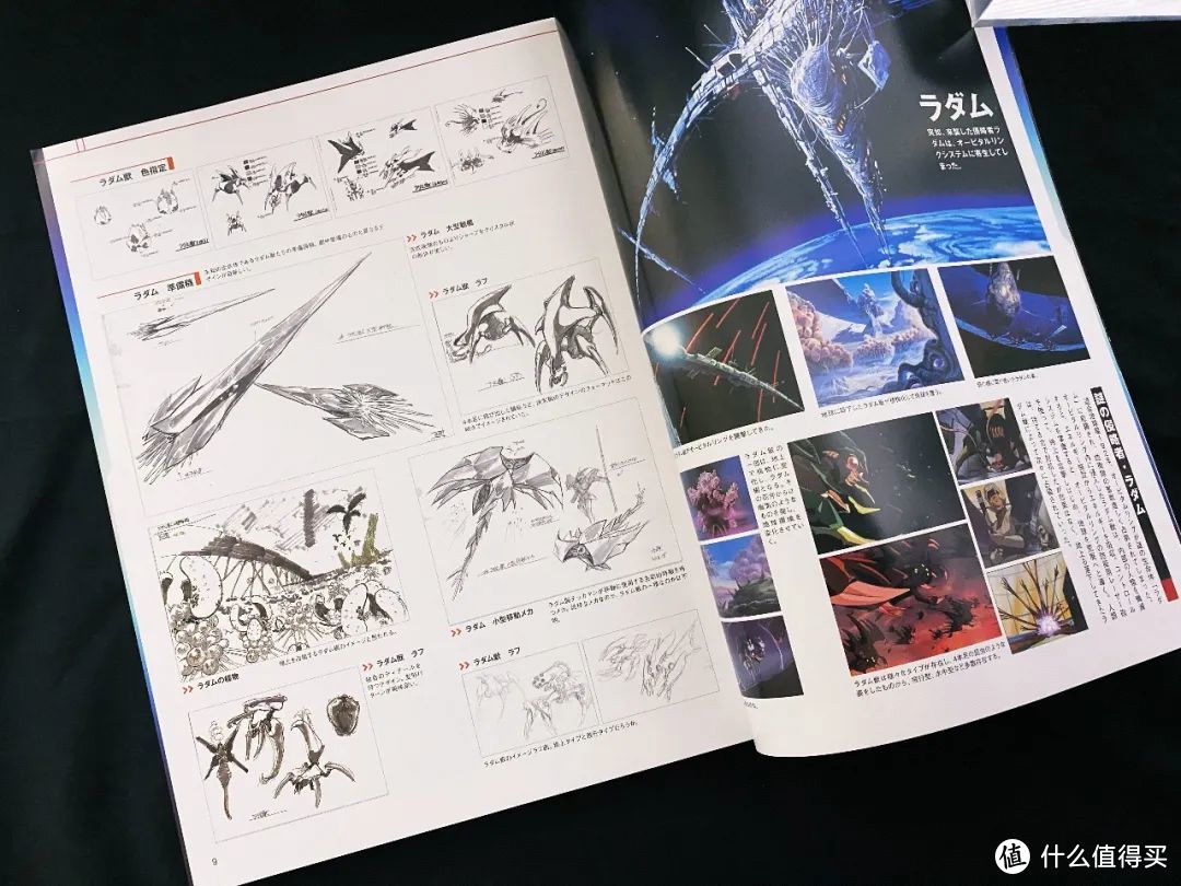 %title插图%num %title插图%num