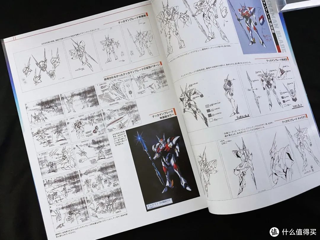 %title插图%num %title插图%num