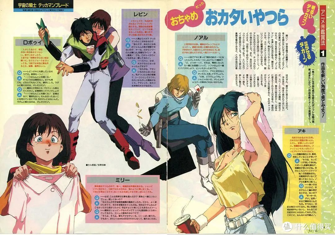 %title插图%num %title插图%num