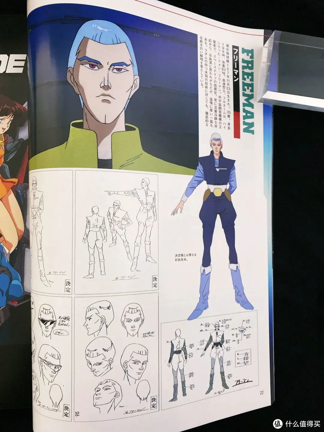 %title插图%num %title插图%num