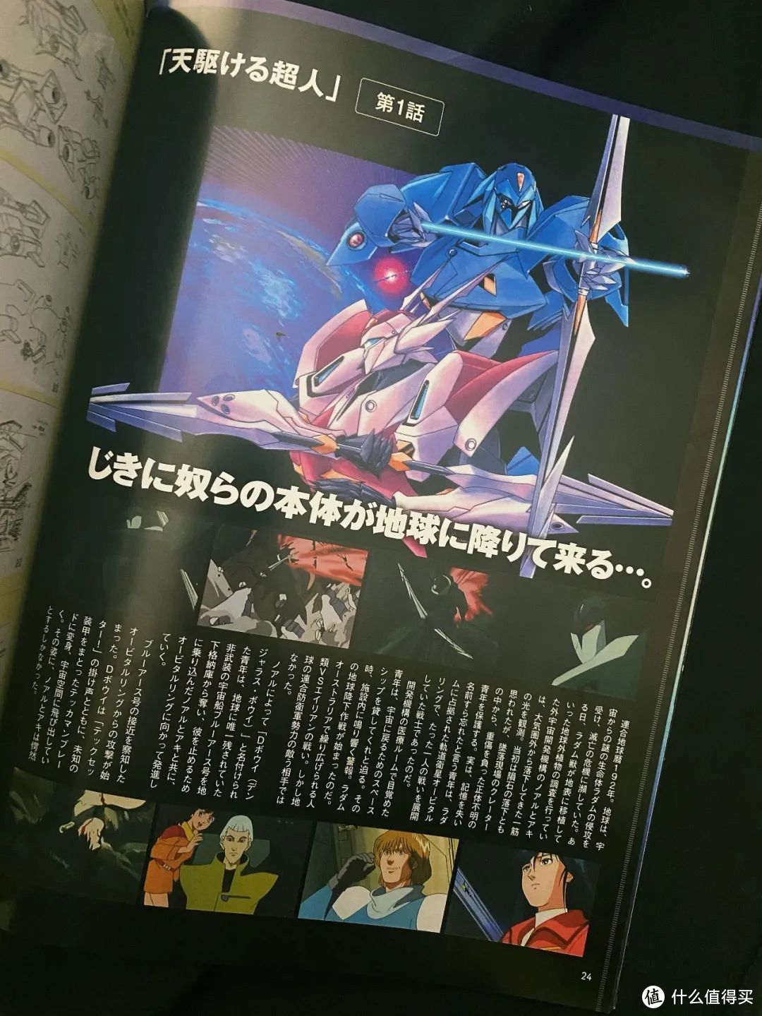 %title插图%num %title插图%num