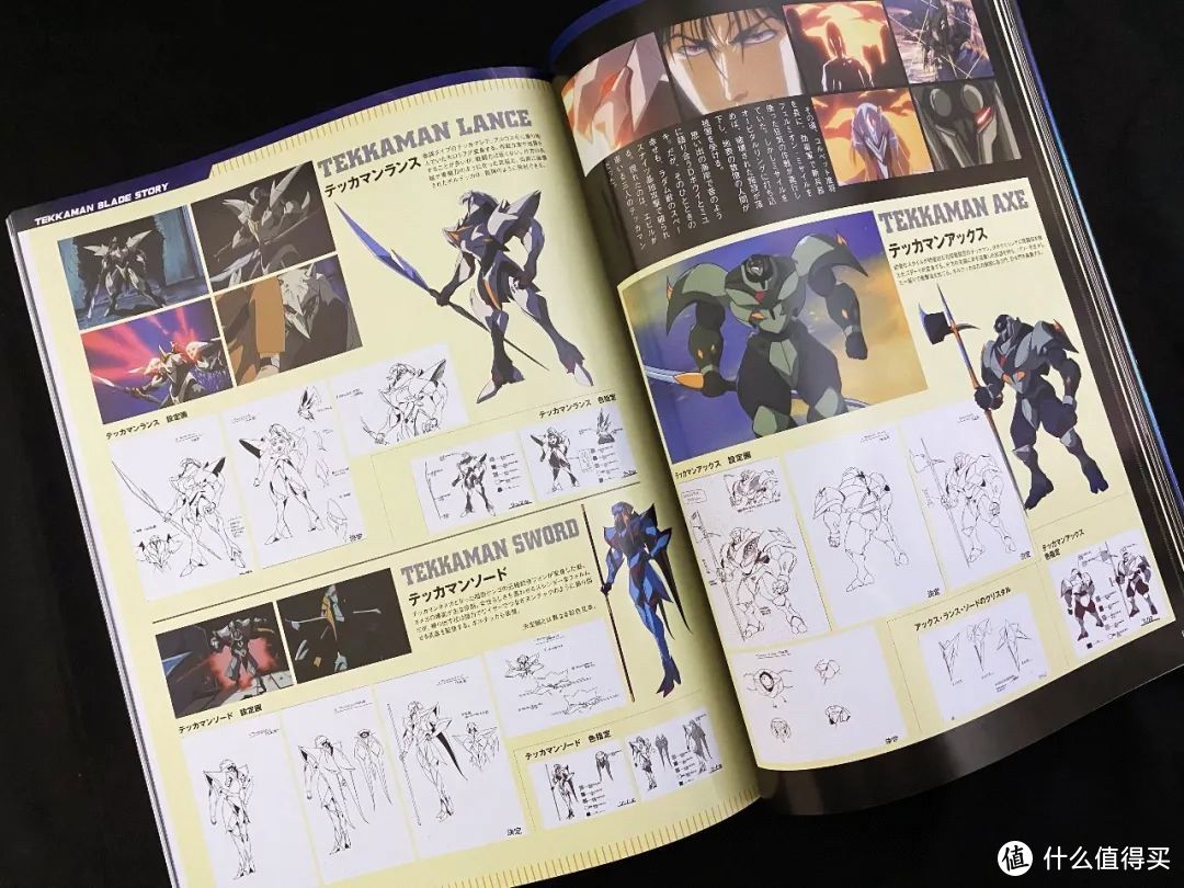 %title插图%num %title插图%num