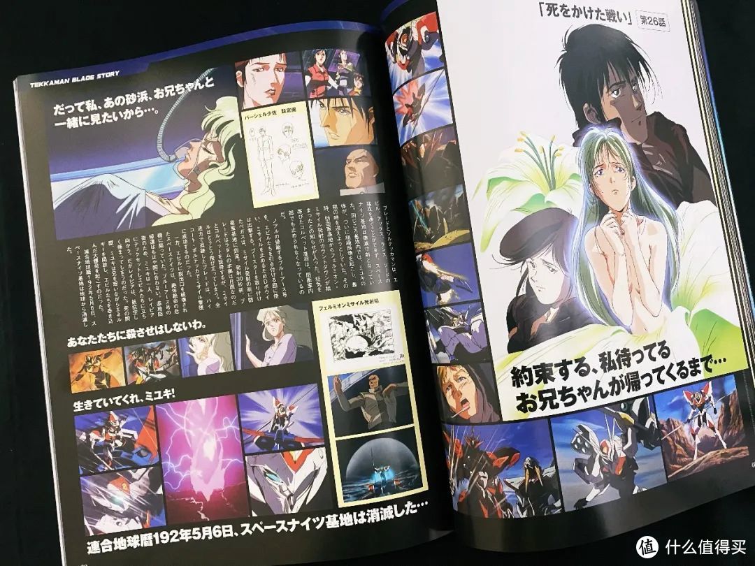 %title插图%num %title插图%num