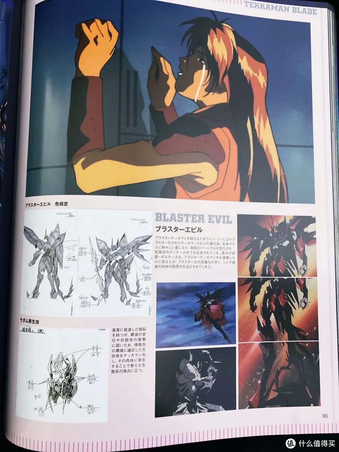 %title插图%num %title插图%num