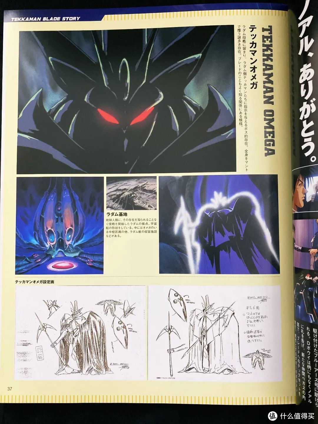 %title插图%num %title插图%num