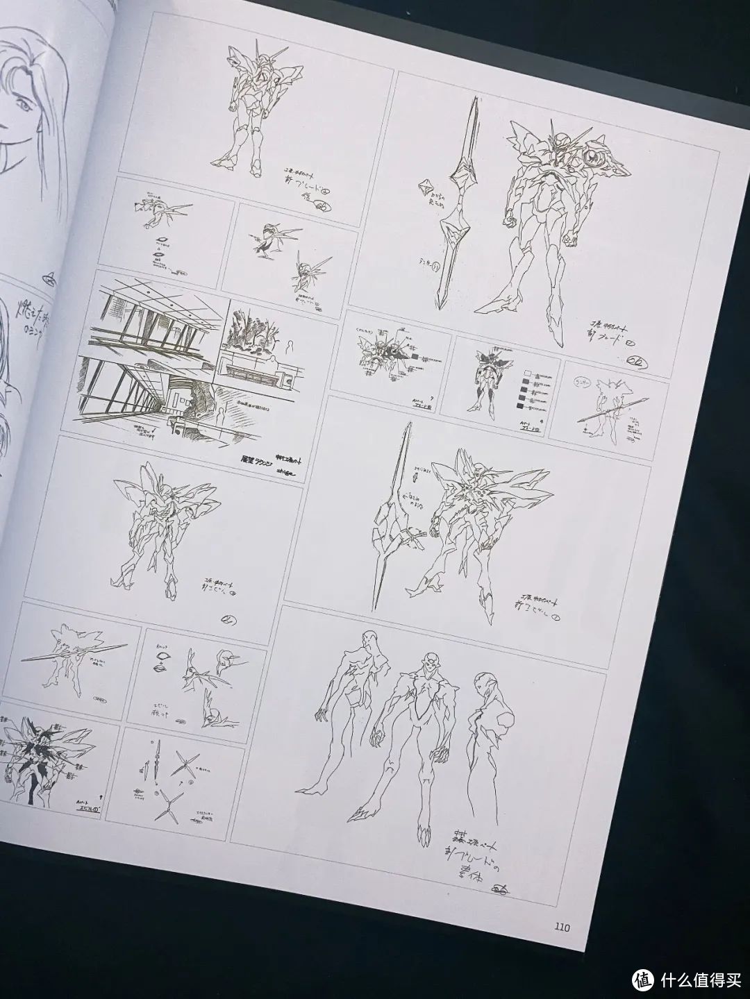 %title插图%num %title插图%num