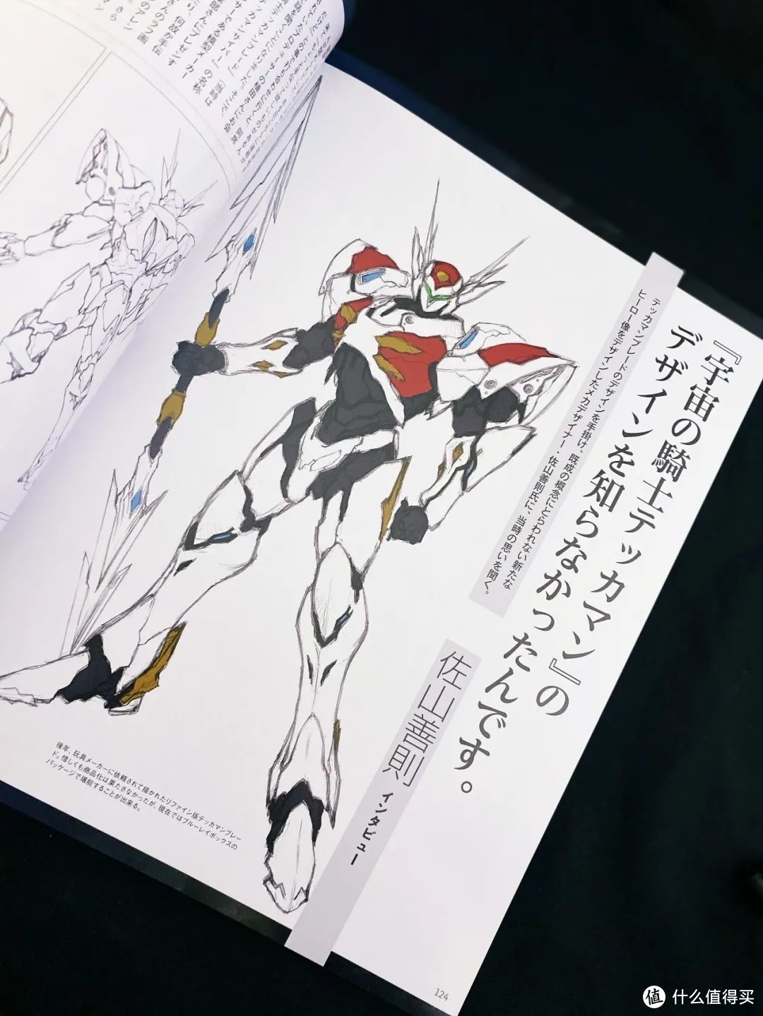 %title插图%num %title插图%num