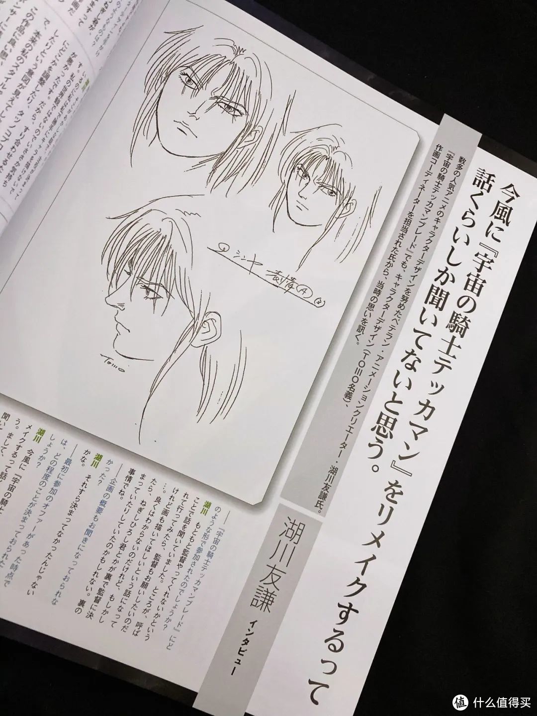 %title插图%num %title插图%num