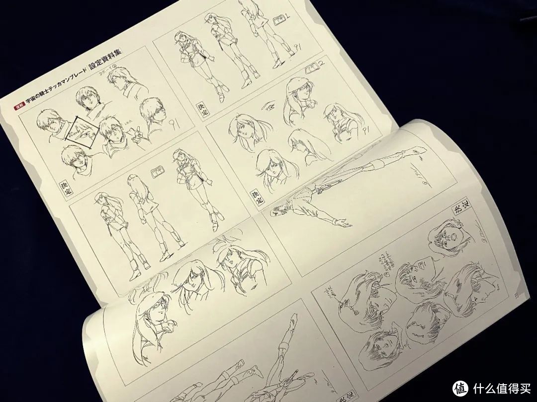 %title插图%num %title插图%num