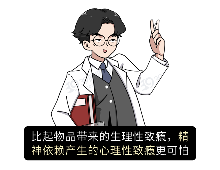 上瘾肉视频剪辑(肉瘾发作的大多数) 上瘾肉视频剪辑(肉瘾发作的大多数)