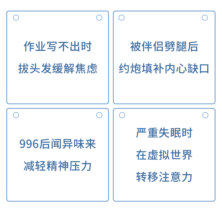 上瘾肉视频剪辑(肉瘾发作的大多数) 上瘾肉视频剪辑(肉瘾发作的大多数)