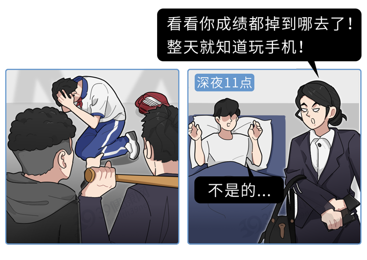 上瘾肉视频剪辑(肉瘾发作的大多数) 上瘾肉视频剪辑(肉瘾发作的大多数)