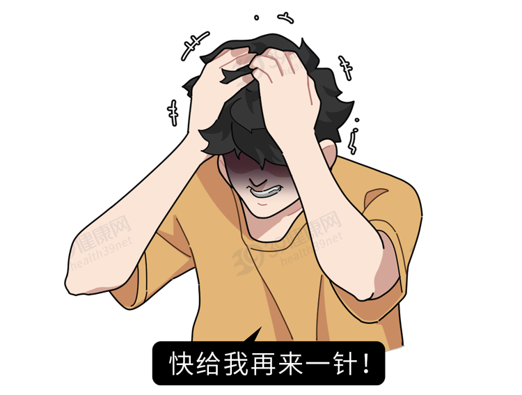 上瘾肉视频剪辑(肉瘾发作的大多数) 上瘾肉视频剪辑(肉瘾发作的大多数)