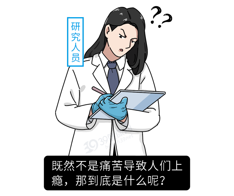 上瘾肉视频剪辑(肉瘾发作的大多数) 上瘾肉视频剪辑(肉瘾发作的大多数)