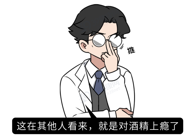 上瘾肉视频剪辑(肉瘾发作的大多数) 上瘾肉视频剪辑(肉瘾发作的大多数)