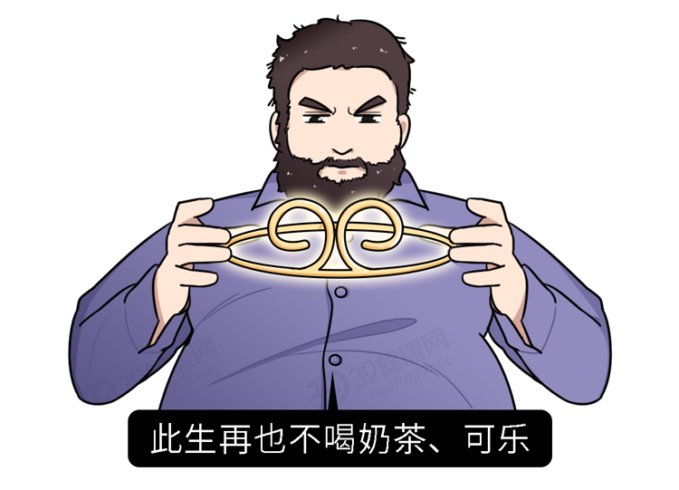 上瘾肉视频剪辑(肉瘾发作的大多数) 上瘾肉视频剪辑(肉瘾发作的大多数)