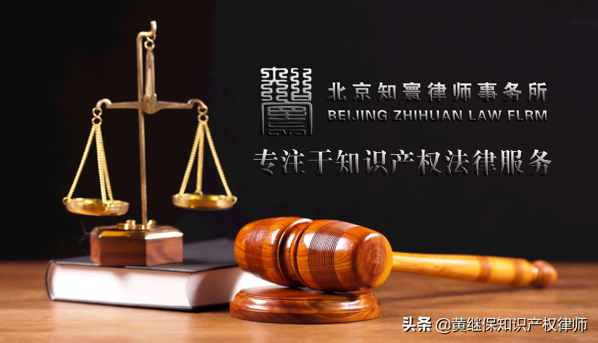 下列哪项不属于专利权的内容(发明和实用新型专利权的内容) 下列哪项不属于专利权的内容(发明和实用新型专利权的内容)