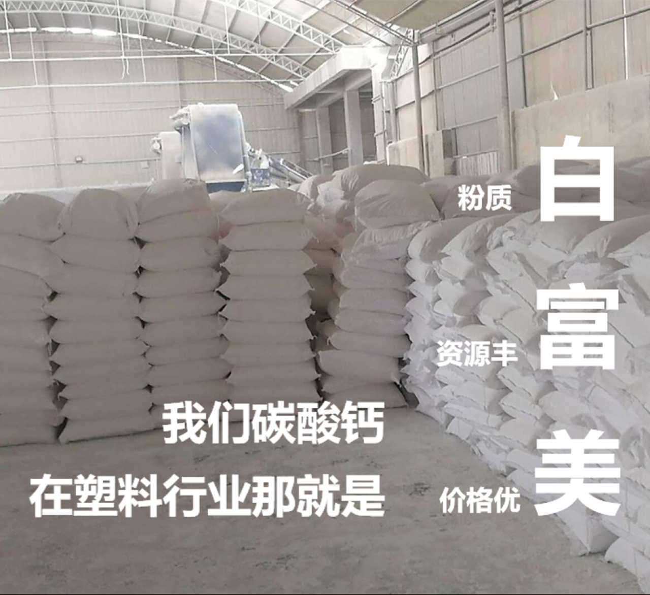 一次性餐具餐具(一次性 餐具)