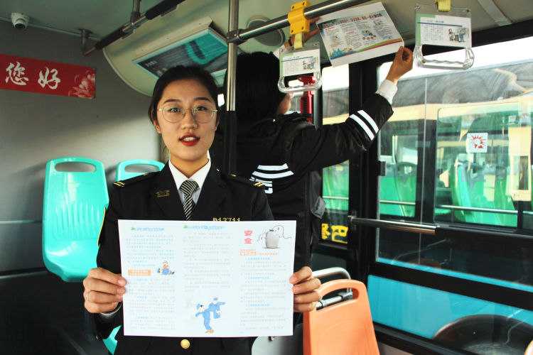 一氧化碳中毒原理漫画(一氧化碳中毒原理图片) 一氧化碳中毒原理漫画(一氧化碳中毒原理图片)