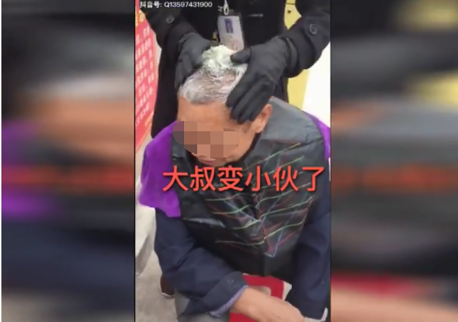 一洗黑洗发水哪个牌子好(一洗黑洗发水对身体有什么害处吗) 一洗黑洗发水哪个牌子好(一洗黑洗发水对身体有什么害处吗)