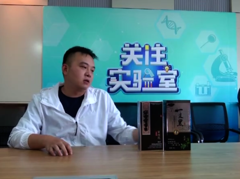 一洗黑洗发水哪个牌子好(一洗黑洗发水对身体有什么害处吗) 一洗黑洗发水哪个牌子好(一洗黑洗发水对身体有什么害处吗)