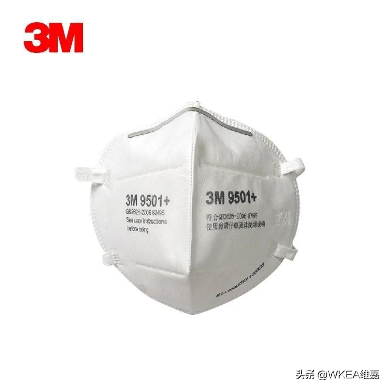 一般劳保用品包括什么(常见的劳保用品有哪些) 一般劳保用品包括什么(常见的劳保用品有哪些)