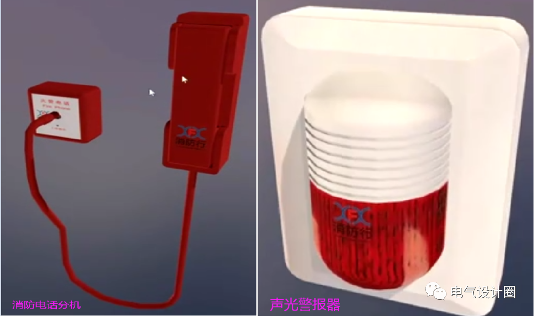 %title插图%num %title插图%num