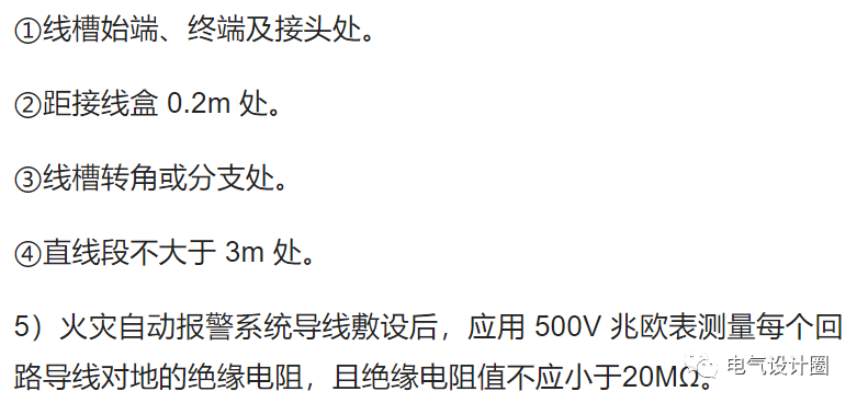 %title插图%num %title插图%num