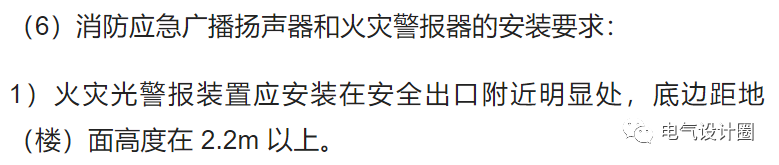 %title插图%num %title插图%num