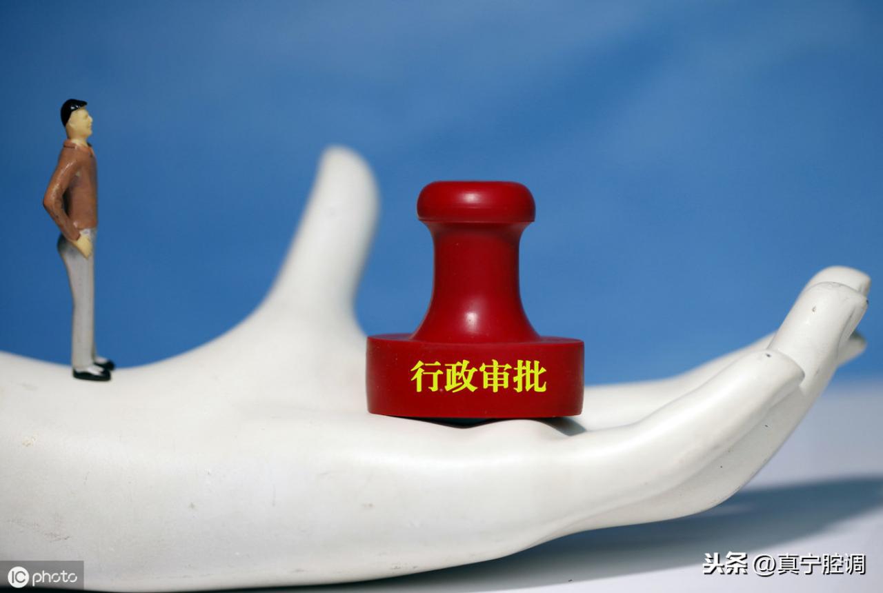 三定原则实施(三定原则是定岗位定职责) 三定原则实施(三定原则是定岗位定职责)