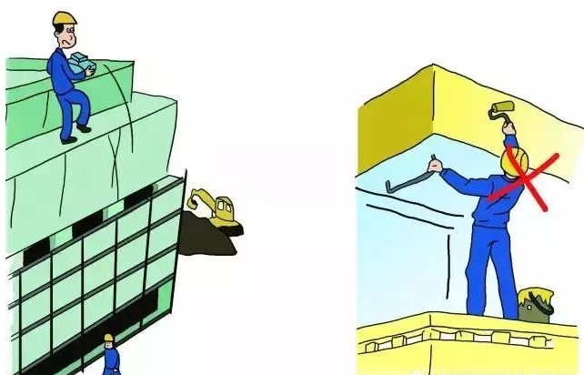 三宝四口五临边的内容是什么(三宝四口是指的是什么) 三宝四口五临边的内容是什么(三宝四口是指的是什么)