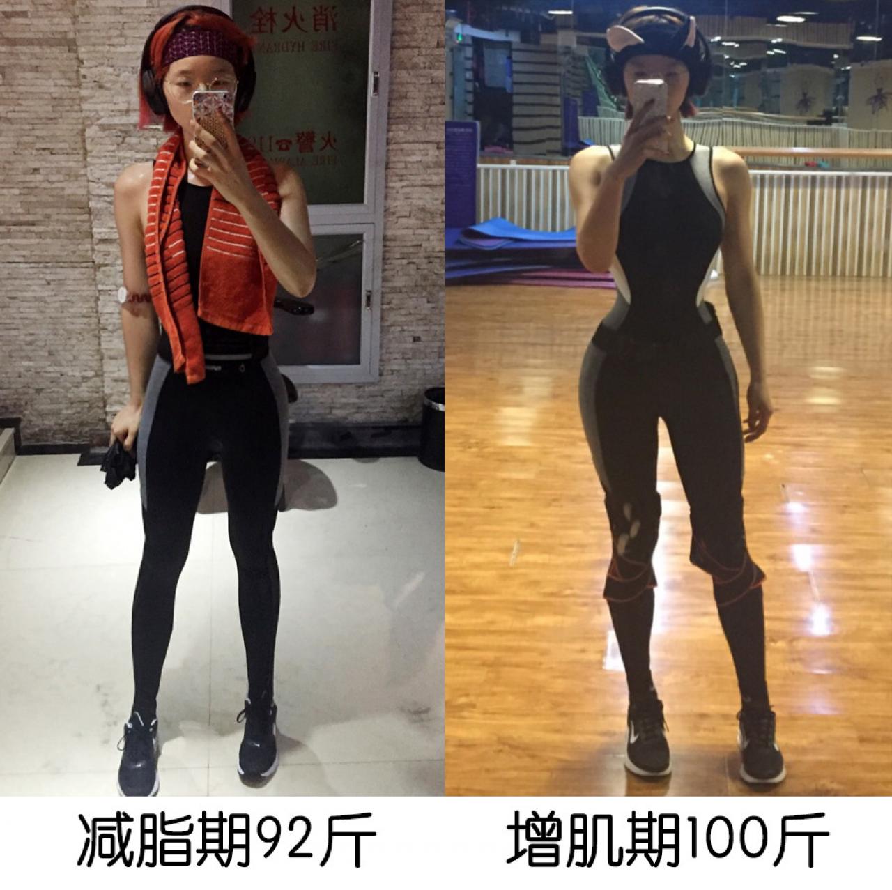 上海纤瘦减肥针灸减肥(上海针灸减肥价格) 上海纤瘦减肥针灸减肥(上海针灸减肥价格)