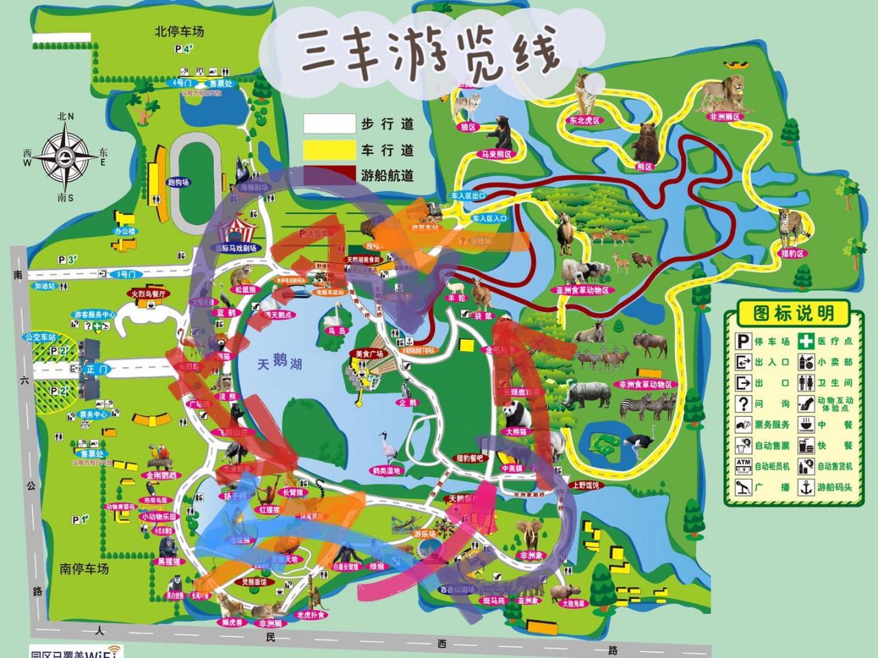 上海野生动物园一日游攻略图(上海野生动物园旅游攻略) 上海野生动物园一日游攻略图(上海野生动物园旅游攻略)