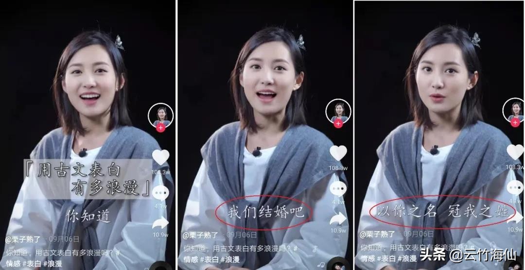 自媒体制作视频的四种方法,真人出境/混剪/一键成片/特效视频