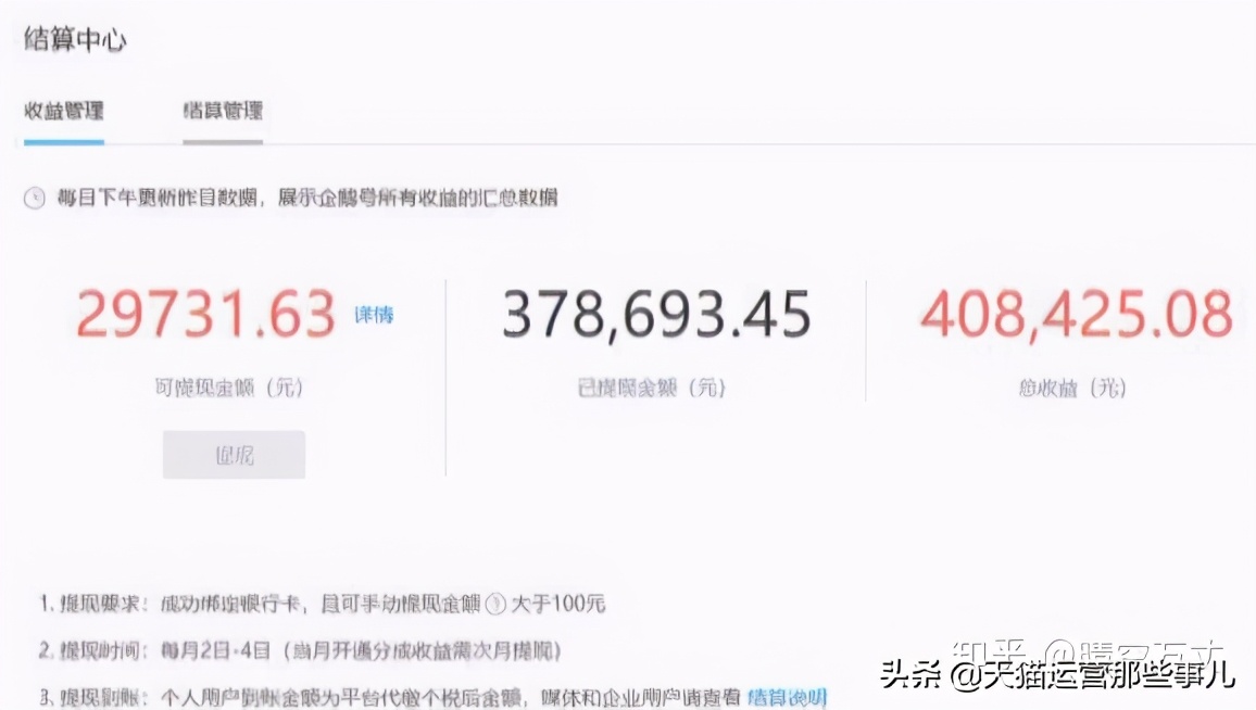 ????oo?|???????è??è?a?a’??“???????…¥3???é?è|????1????