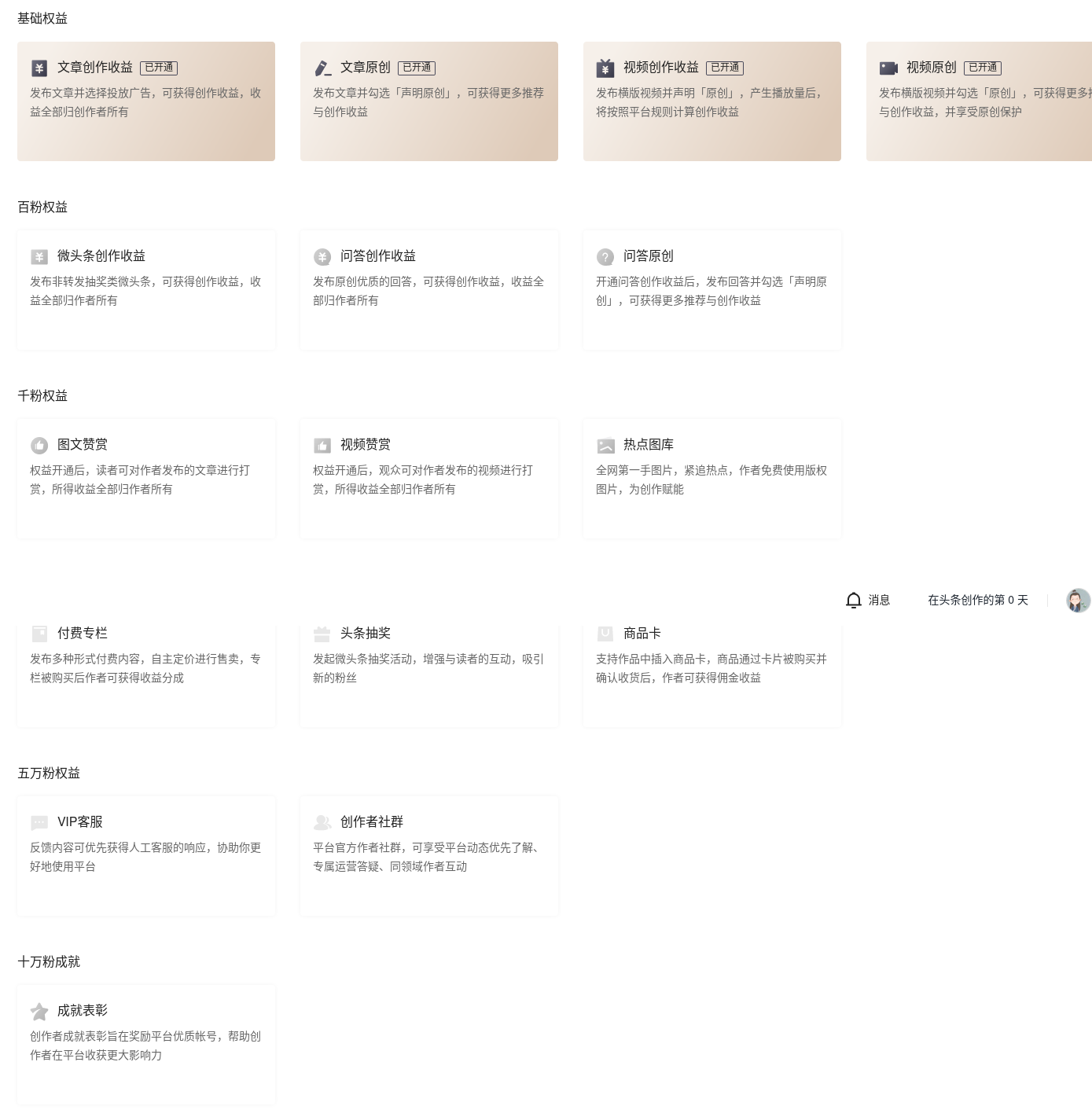 ????ˉè?a?a’??“?????????????o??¤§?￥?????¤′?????·?????‘?￠3????o?12????–°?‰?é?????????—