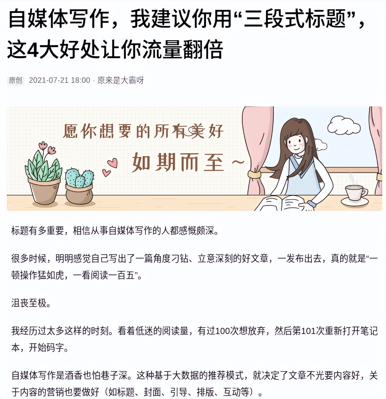 ????ˉè?a?a’??“?????????????o??¤§?￥?????¤′?????·?????‘?￠3????o?12????–°?‰?é?????????—