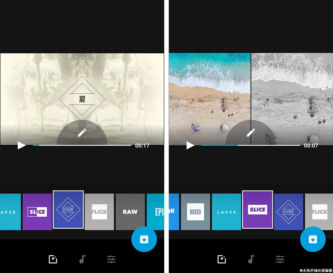 零基础入门手机剪辑短视频,这4个APP就够了