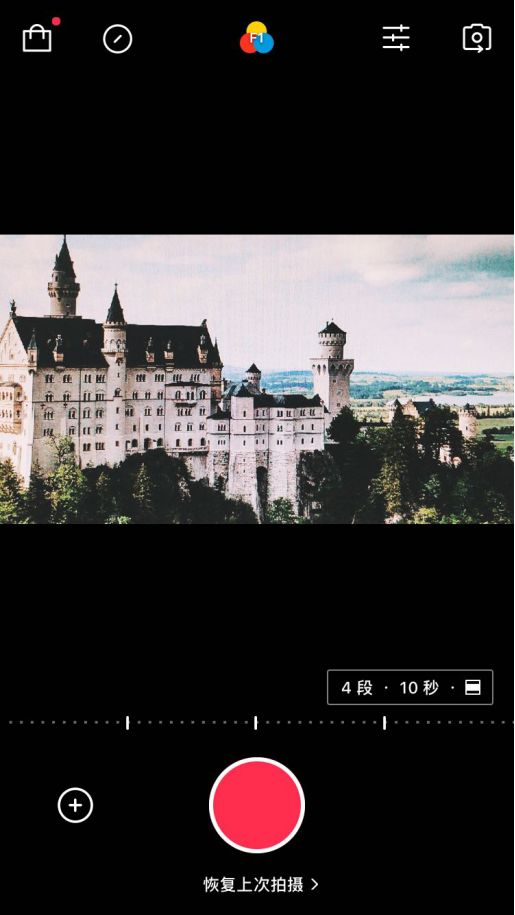 零基础入门手机剪辑短视频,这4个APP就够了